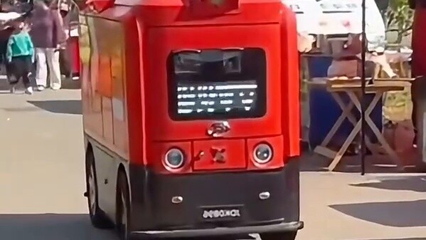 “Kecerdasan” buatan