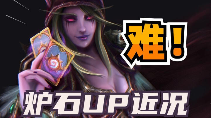 After the Chinese server shut down, let’s chat about how the Hearthstone YouTubers have been doing…