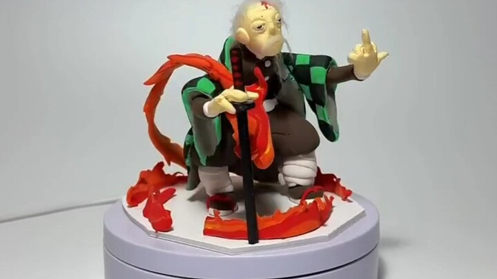 [Tanjiro Kamado – Elderly Version]