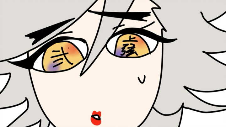 Touji's second personality?!