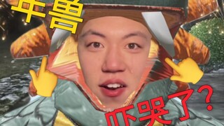 《 你 管 这 些 叫 烟 花 ？》