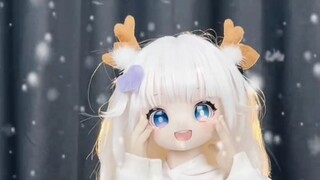 可爱也是另一种美