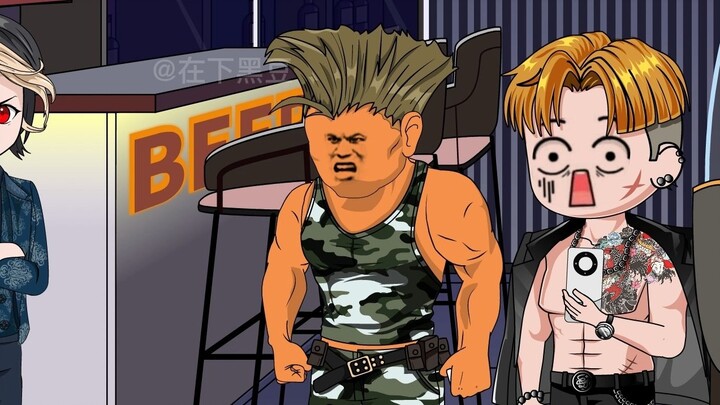 ตอนที่ 32|ถั่วดำรสชาติดีเกินไปเหรอ?