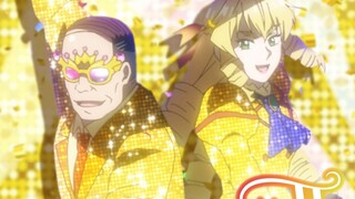 【中日字幕/ED完整版】大叔转生恶役大小姐 ED「マツケンサンバⅡ」/ 井上和彦、M・A・O