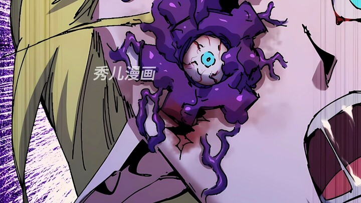 勇者X女魔王：88集