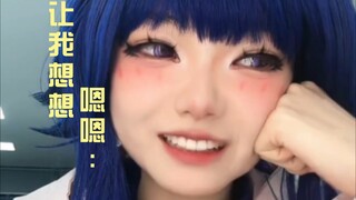 【木叶练习班】莱莱个播｜想再给自己过手麦！