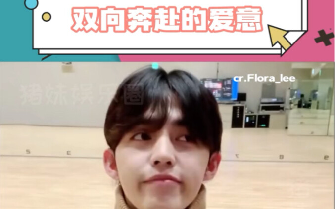 ประโยคแรกของซึงชอลทำเอาคนน้ำตาไหลไปเลย! นี่มันแฮปปี้เกินไปแล้วนะ!