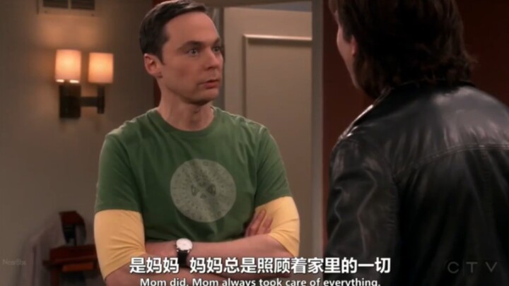 Setelah ayah mereka meninggal, justru kakak Sheldon yang menyelesaikan semua urusan di rumah.