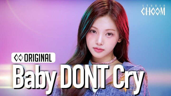 Baby DONT Cry - 'Shapeshifter'  | STUDIO CHOOM ORIGINAL