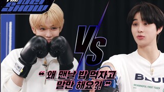 【NCT】ONE-TWO Punch Fist Crying Tập 1 ❮Bạn ơi! Ra đây!❯ | THE NCT SHOW