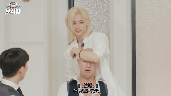 Lee Yong-bok: “Boleh gak aku juga usap kepalamu?” Hong Seok-cheon: “Tentu, tentu… tentu saja!” Dasar