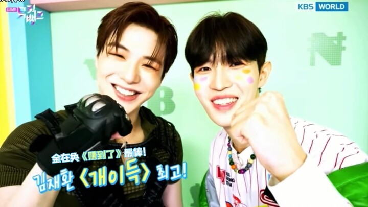 【中文】230707 音银后续两人互挑战舞蹈！还跳了Energetic！！！【姜丹尼尔X金在奂】
