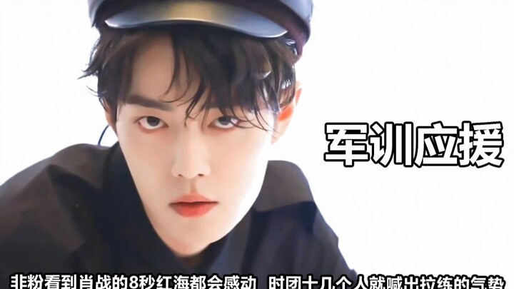 Military Training Cheer: Over a dozen members of the Times Crew shout with the spirit of a long marc