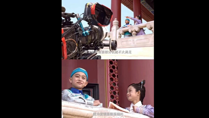 为什么把开头这两个小演员的戏份删了啊……🤔