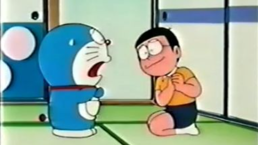 โดราเอม่อน ชุด บ้านสุขสันต์ของโดเรมี 2/2