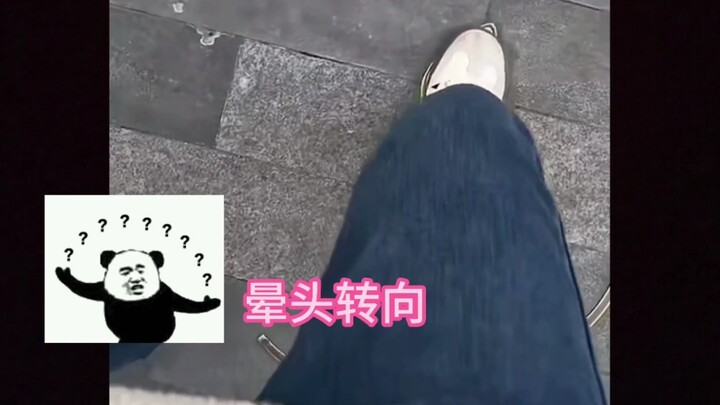 No wonder—no wonder the ditzy, sweet heroine can step all over the male lead!