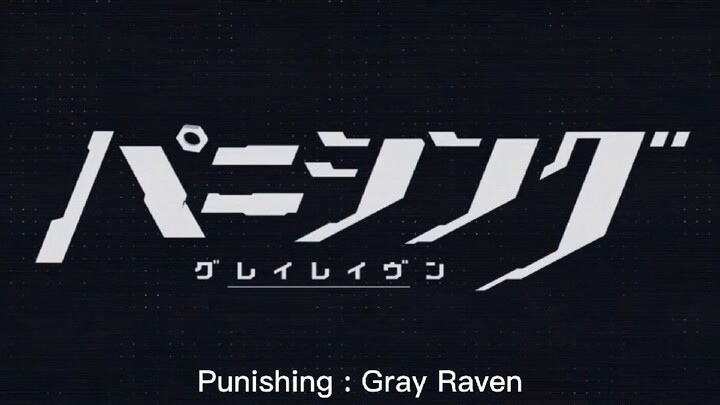 NIRIN NO HANA (Punishig:Gary Raven)