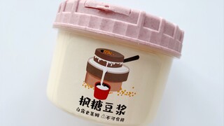 白露家的一波新品购分