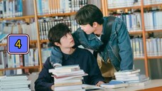 🇰🇷 (EngSub) Some thing's Not Ri ght Episode 4