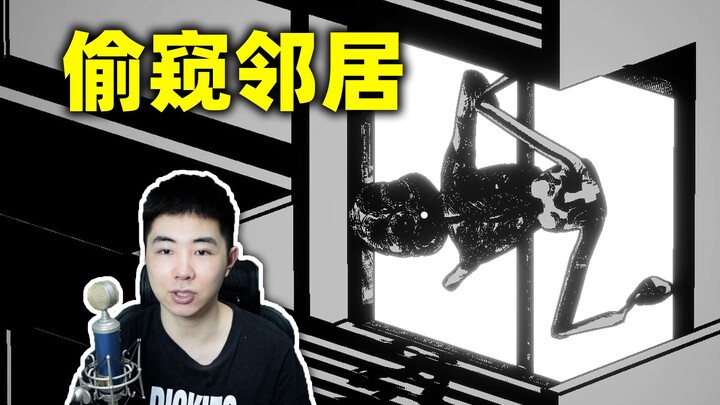 Peeping on my neighbor, but I saw something unbelievable!