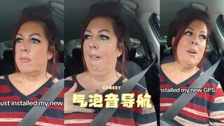 POV：你安装了气泡音导航‼️