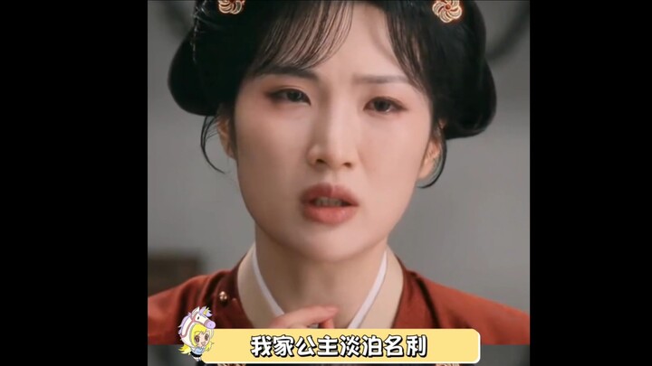 Nhân viên Huawei: Công chúa ơi, chị nhìn em đi, nhìn em đi mà!!! #Diêu An...