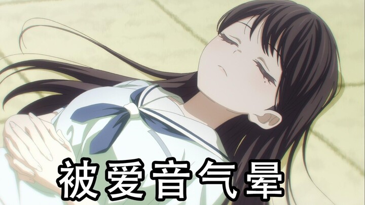 女生说话像立希的正确方式