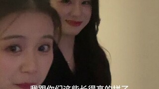 怪不得🛰步数每次都比我多