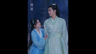 Zhao Lusi X Shen Yin Update 31.12.23