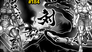 【拳愿奥米迦】184话 【盾与矛】 强之最！