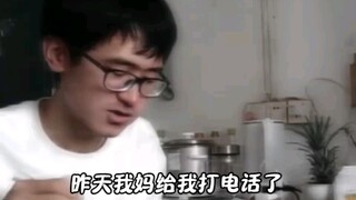 "Xianyu's mother saw Xianyu's video?!"