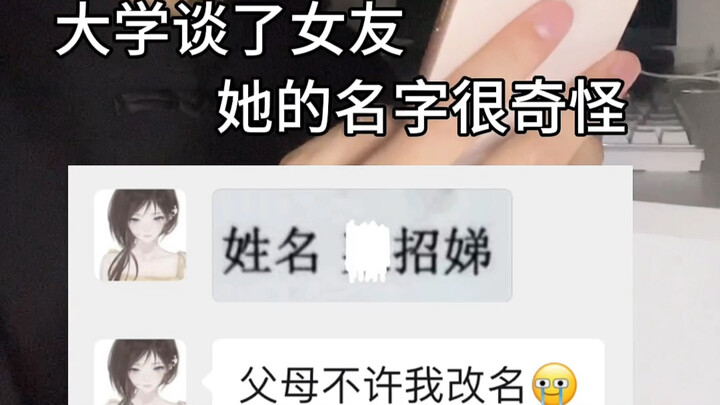 دموع العصر القديم