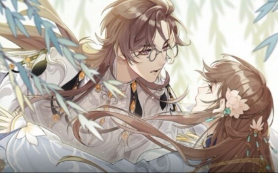 [Game] Compilation Of Male Characters In Video Game