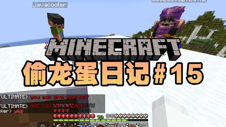 When I Speedran a Foreigner’s Minecraft Server [Dragon Egg Stealing Diary #15]