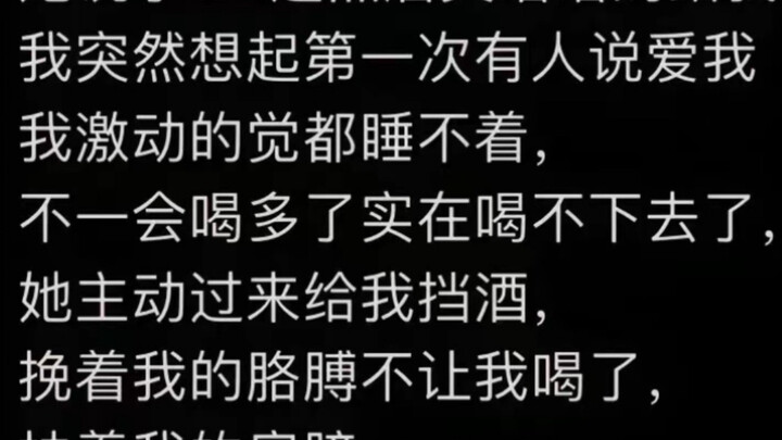 Jadi cinta itu sangat murah!