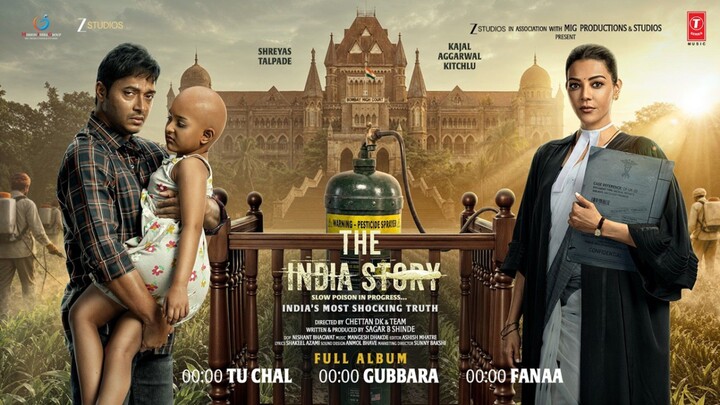 The India Story 2026 New Movie in Hindi