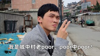 [Người nghèo già ở làng quê] Họ chạy về phía đêm tối, vì họ mong chờ ngày mai