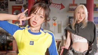 BabyMonster's relay dance DRIP cha is revealed!