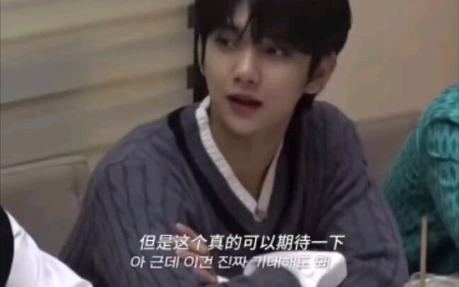 Kalian pasti belum pernah melihat penampilan Cheol-su yang seperti ini — Escoobus sang pembunuh, Hon