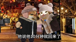 Aku menyuruhnya membeli mie dingin panggang dan memastikan dia kembali~