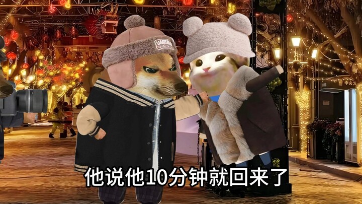 Aku menyuruhnya membeli mie dingin panggang dan memastikan dia kembali~