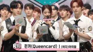 2023新纪录！(G)I-DLE新歌Queencard第十一个一位