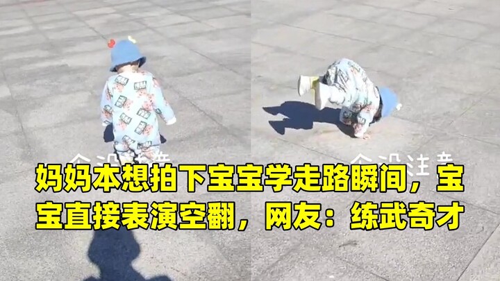 Mom intended to capture the moment her baby was learning to walk, but the baby immediately performed