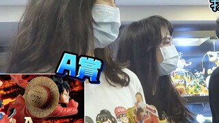 Acara Amal Mainan Ichiban Gacha #2! Menangkan beberapa hadiah dengan penggemar Anda! !