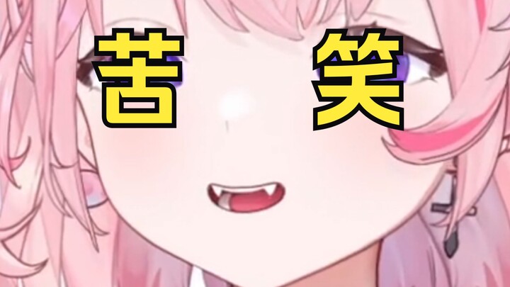 您的罩杯是：？