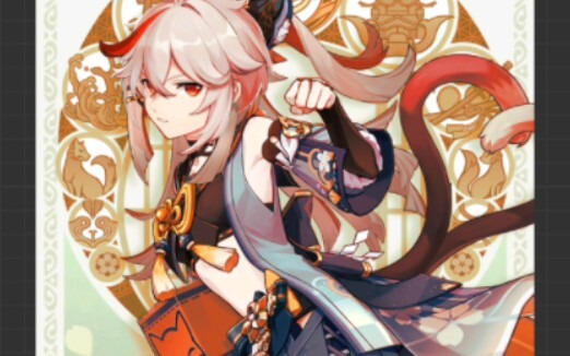 Wan Ye Ye?[Fanart Genshin Impact]