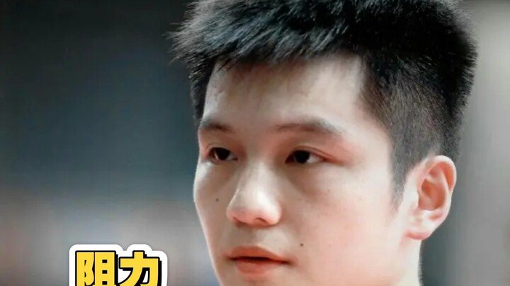 The International Table Tennis Federation’s stance is clear: if Fan Zhendong wants to compete at the