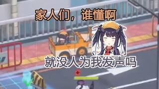 الحدث الجديد في الذكرى الثالثة لـ "أرشيف أزرق سماوي": فانغ شيانغ المربوطة في الزاوية