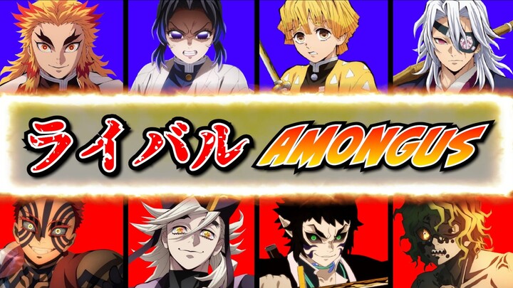 [Kimetsu no Yaiba /Fully Cooked] Stop arguing already!! Once you pair up cursed demons with the Demo