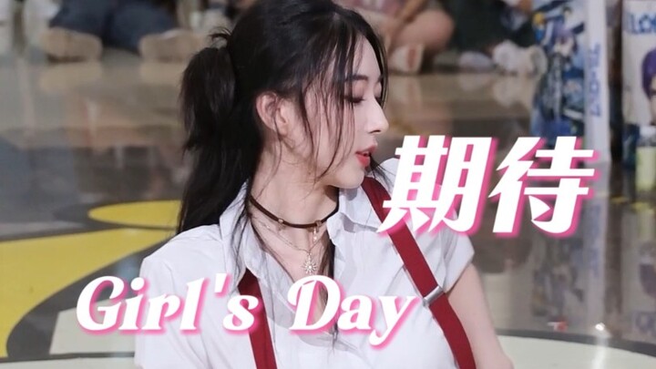 载入史册的一支